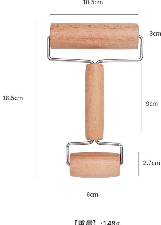 Rouleau à pâtisserie - Rouleau à pâtisserie antiadhésif en acier inoxydable de 17'' avec anneaux