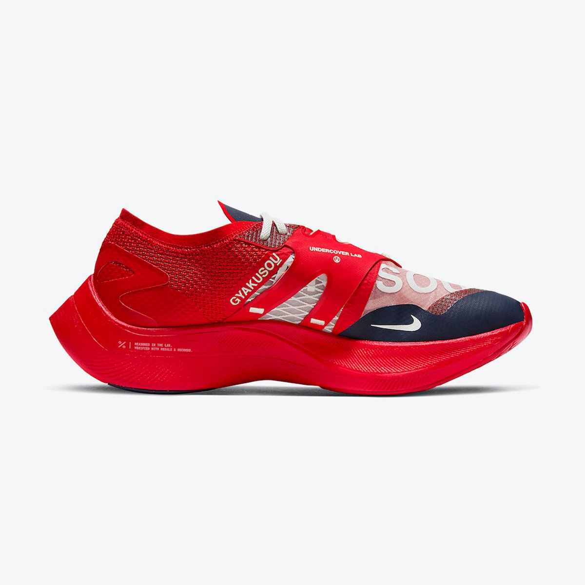 Running Nike x Gyakusuo ZoomX Vaporfly Next% “University ” Limited Edition Blauw