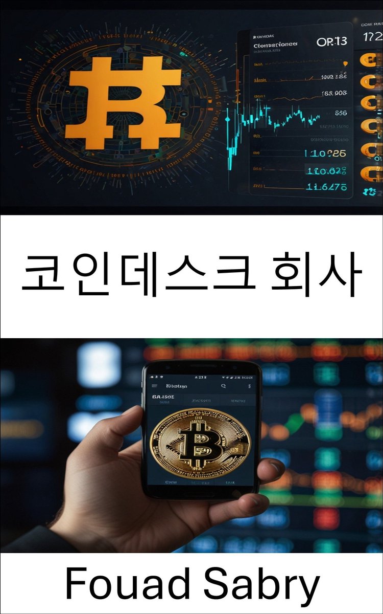 암호화폐 거래소 [Korean] 8 - 코인데스크 회사 (ebook), Fouad Sabry | 6610000901654 |  Boeken | bol