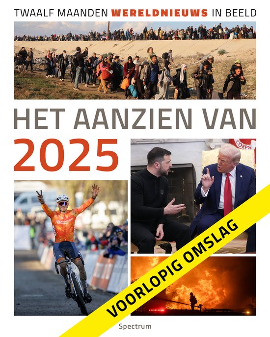 Het aanzien van - Het aanzien van 2025 - cover