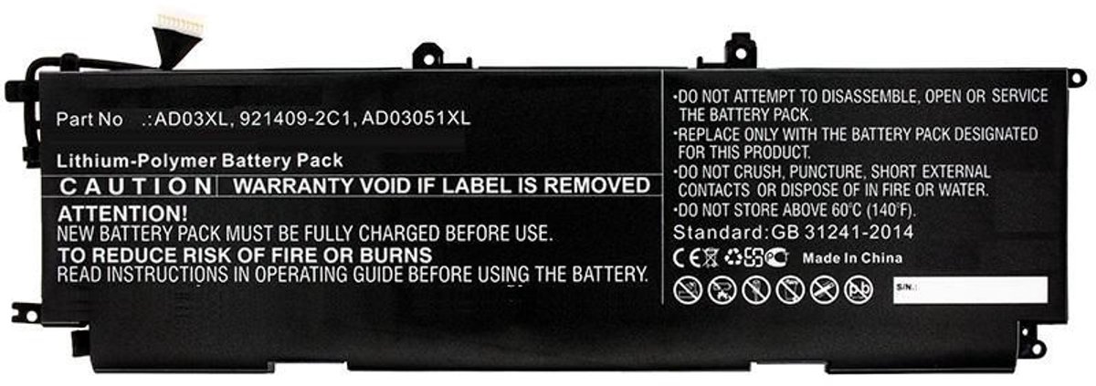 CoreParts MBXHP-BA0212 laptop reserve-onderdeel Batterij/Accu