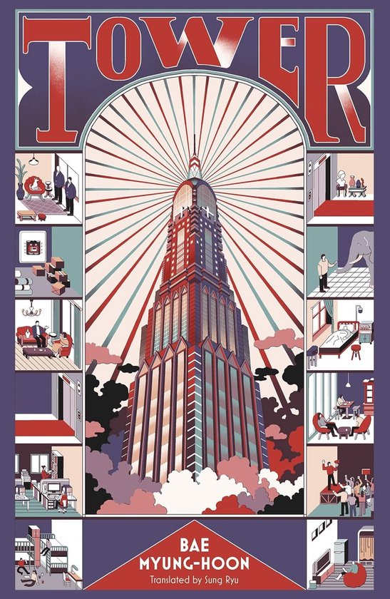 Tower - cover