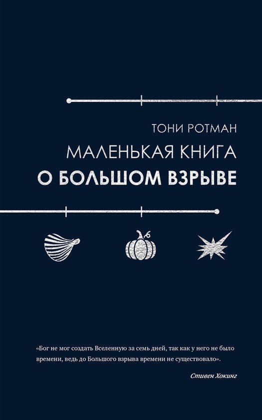  - cover