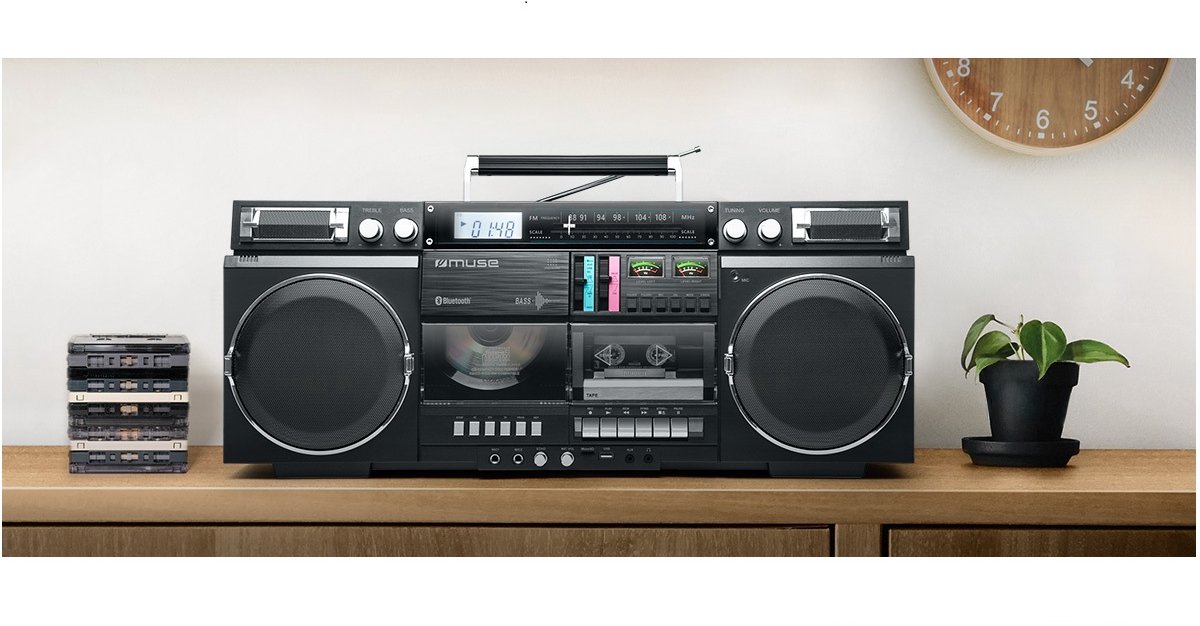 Muse M-380GB Ghettoblaster – FM, CD, Cassette, USB, SD, 80 Watt | bol