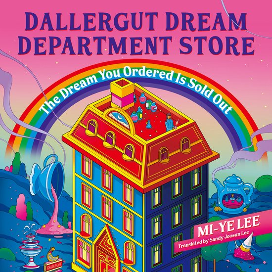 Dallergut Dream Department Store- DallerGut Dream Department ... - cover