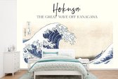 Behang - Fotobehang The great wave off Kanagawa - Hokusai - Japanse kunst - Breedte 420 cm x hoogte 280 cm