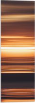 WallClassics - Vlag - Wazige Zonsondergang - 20x60 cm Foto op Polyester Vlag