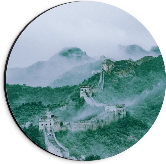 WallClassics - Dibond Muurcirkel - Chinese Muur door Bosgebied in China - 20x20 cm Foto op Aluminium Muurcirkel (met ophangsysteem)