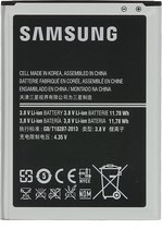 Originele Samsung batterij EB595675LU voor Samsung Galaxy Note 2