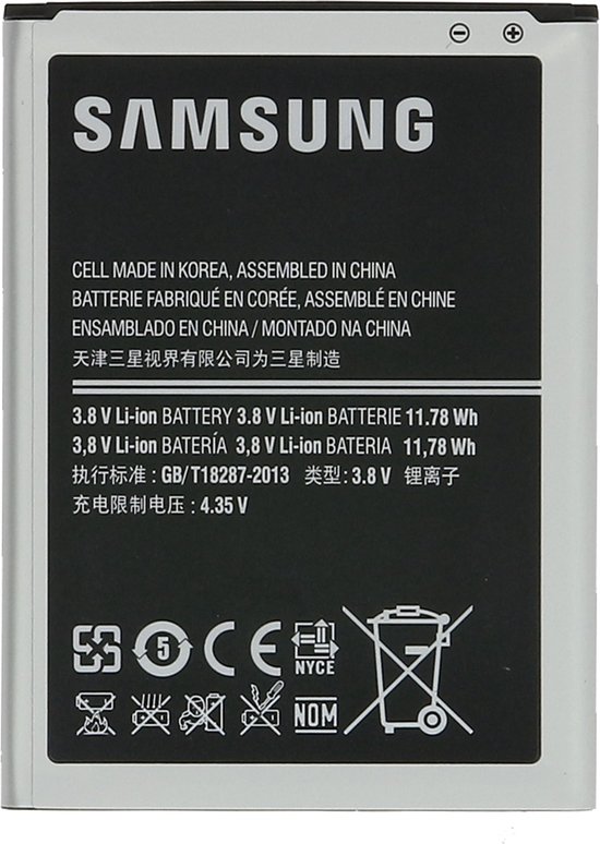Batterie d'origine Samsung EB595675LU pour Samsung Galaxy Note 2 | bol.com
