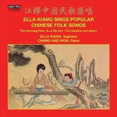 Ella Kiang & Chang Hae-Won - Chinese Folk Songs (CD)