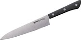 Samura Harakiri Utility Knife 25cm