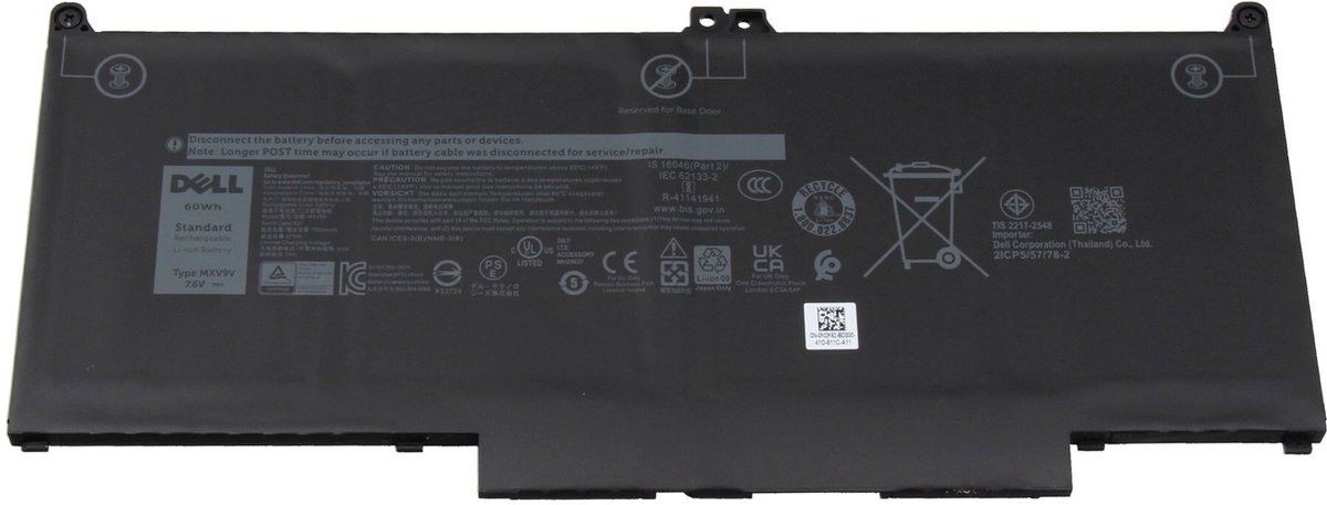 Dell 0MXV9V Batterij - 60Wh - 7,6V (4 Cell)