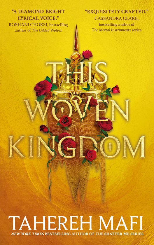 This Woven Kingdom- This Woven Kingdom