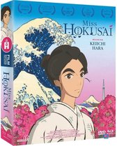Miss Hokusai - Edition Collector (VOSTFR) + DVD