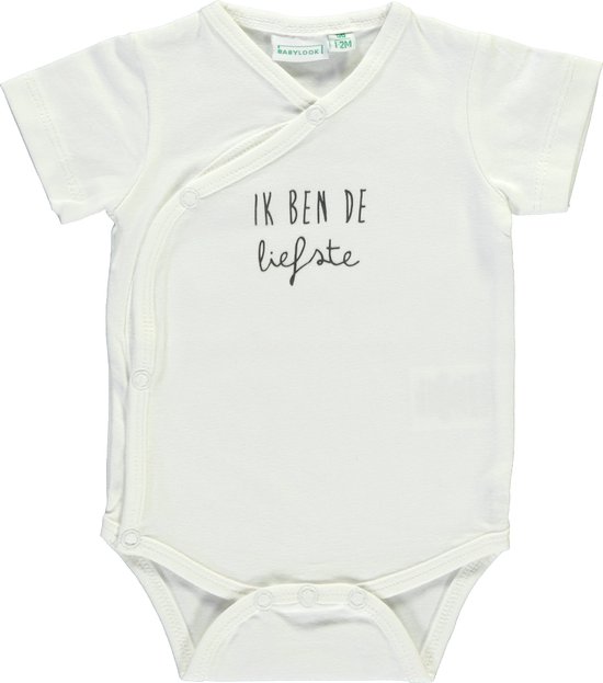 Babylook Romper Korte Mouw Overslag Liefste Snow White 50