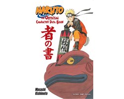 Omslag van Naruto Official Character Data Book