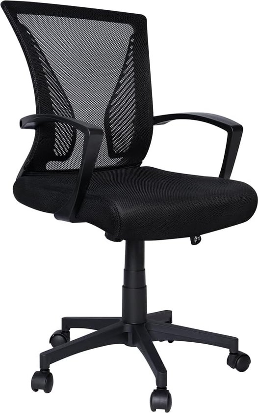 Chaise de bureau ergonomique avec support lombaire réglable et dossier en résille - réglable en hauteur et inclinable - noir - travail confortable - chaise de bureau de haute qualité