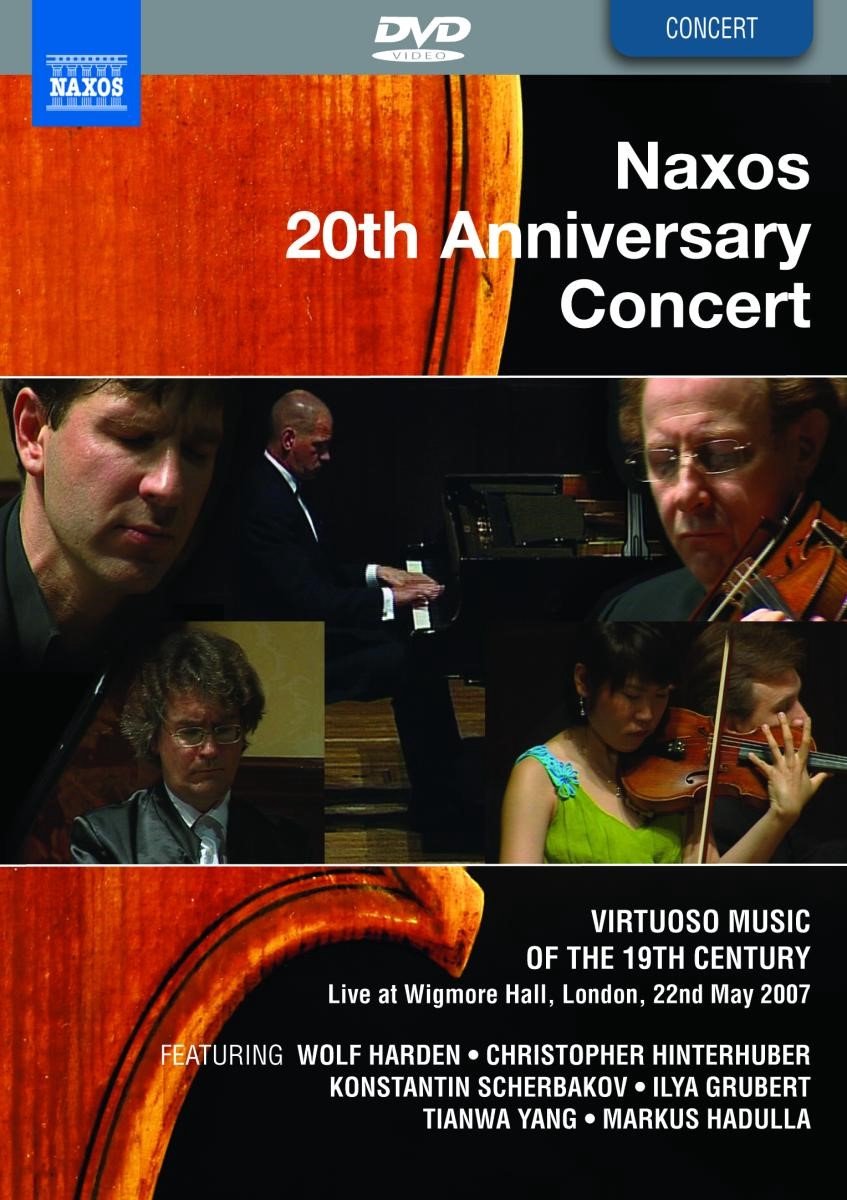 Various Artists - Naxos Live 2007 (DVD)