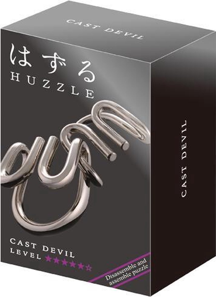 Huzzle Cast Puzzle - Devil*****