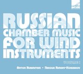 Russian Chamber Music For Wind Instruments (Volume 1)