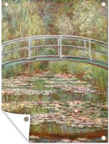 Décoration de Jardin Le pont japonais - Peinture de Claude Monet - 30x40 cm