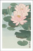 Walljar - Ohara Koson - Water Lily - Muurdecoratie - Poster