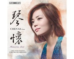 Chen Sa, Taipei Chinese Orchestra, Chung Yiu-Kwong - Memories Lost (Super Audio CD)
