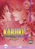 Kabuki Volume 1