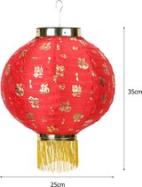 Luxe Chinese Lantaarn Lamp - Woondecoratie - Wonen - Lampion Lampje - Hanglamp - Decoratieve Accessoires - Rood - 25CM