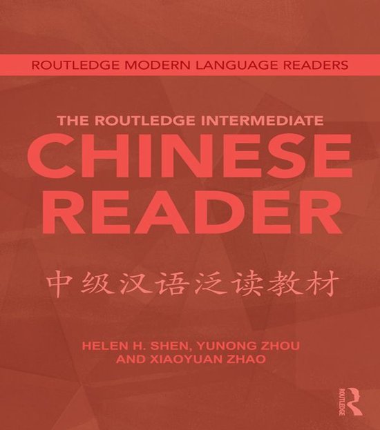 The Routledge Intermediate Chinese Reader - cover