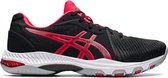 ASICS Netburner Ballistic FF 2 - Sportschoenen - zwart/rood/wit - maat 45