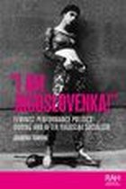 Rethinking Art's Histories - “I am Jugoslovenka!”