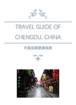 Fantastic China Travelling - Travel Guide of Chengdu, China
