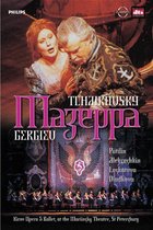 Tchaikovsky - Kirov Opera