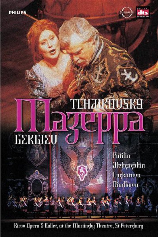 Cover van de film 'Tchaikovsky - Kirov Opera'