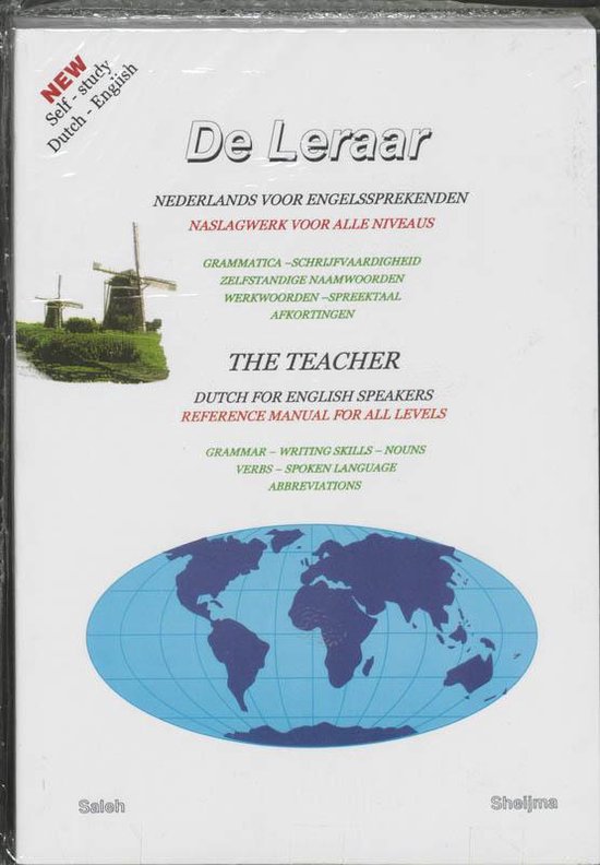 Cover van het boek 'De leraar Nederlands voor Engelssprekenden = The teacher Dutch for english speakers' van Abdelrahman Saleh