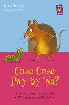 Cyfres Gwalch Balch