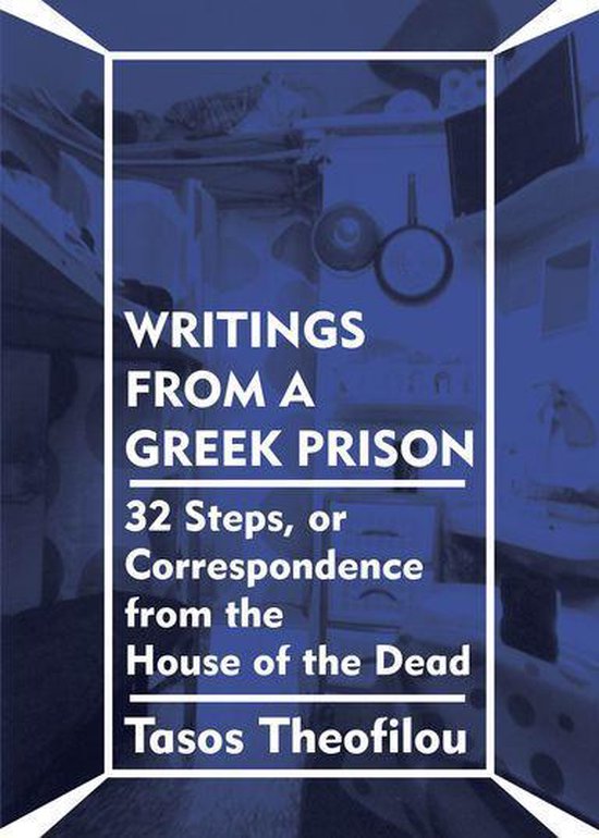 Writings from a Greek Prison - cover
