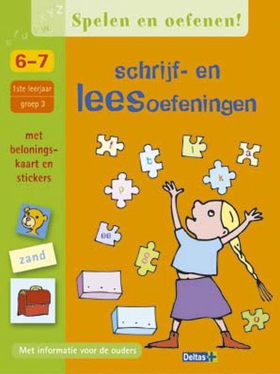 Cover van het boek 'Spelen en oefenen / 6-7 jaar Schrijf-en leesoefeningen'