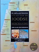 Geillustreerde atlas joodse beschaving