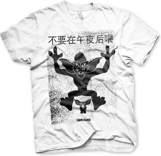 Gremlins Official Chinese Poster Maglietta da Uomo Dark