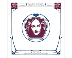 Vanessa Paradis Best Of - Album Compilatie - Muziek Luisteren - Originele Uitgave - 142 cm breed - Niet gespecificeerd