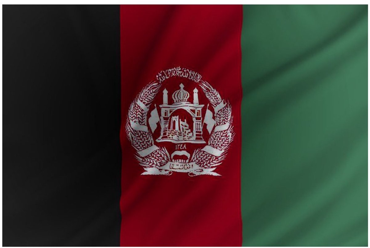 Vlag Afghanistan