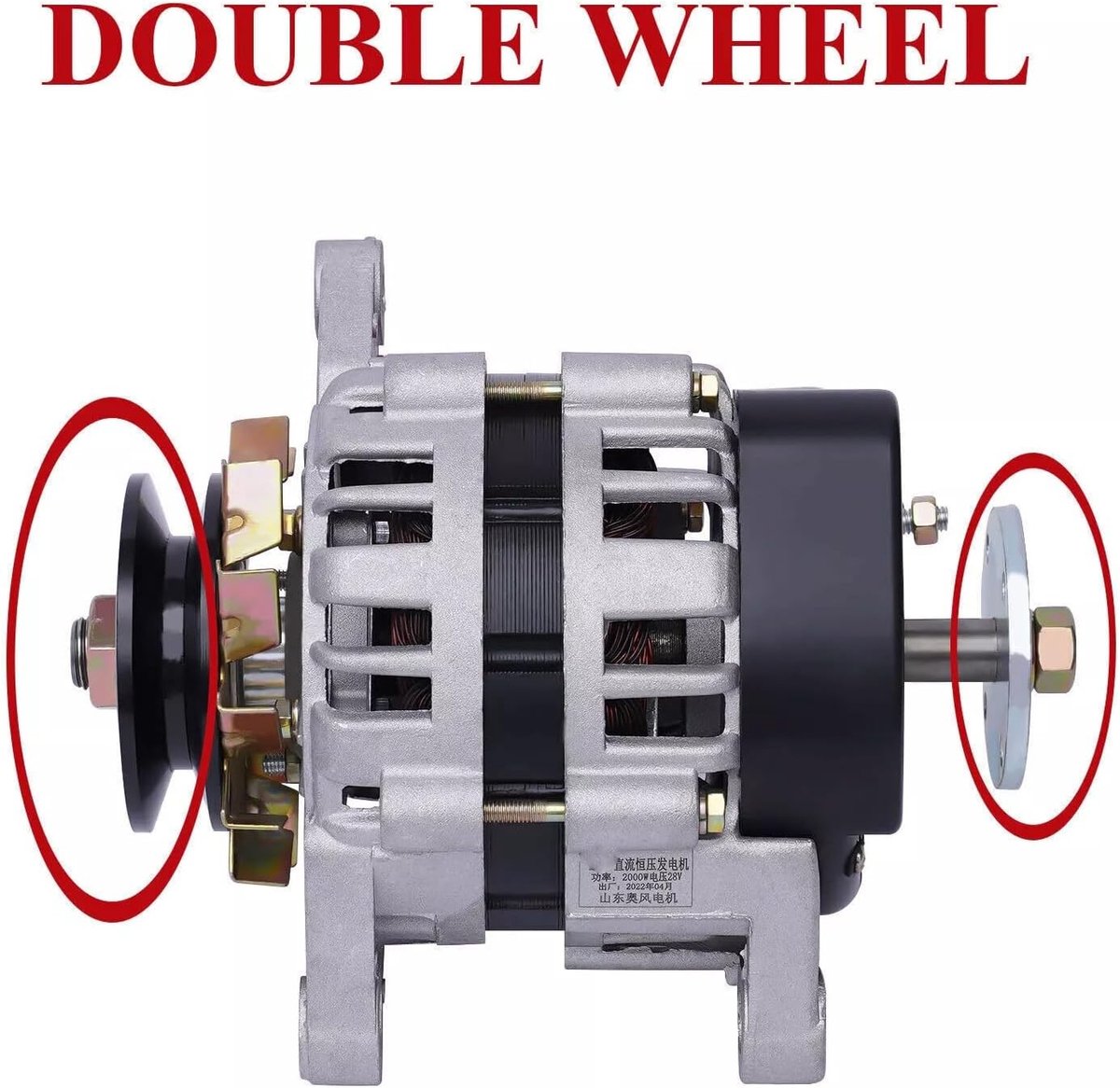 DC Generator - Wisselstroomgenerator Dynamo - Landbouw Voertuigen - Koperen Spoel - 2000W 28V - Zilver — afbeelding 4