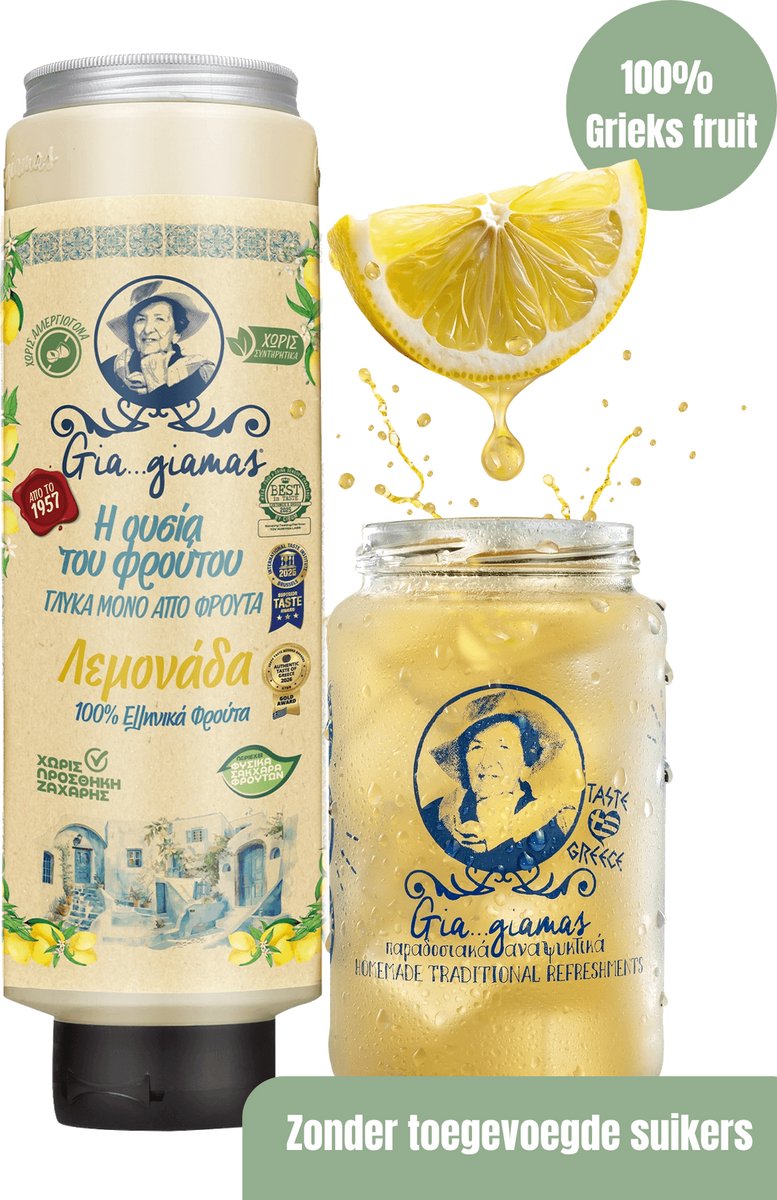 Gia…Giamas 2.0 citroen premium 750ml