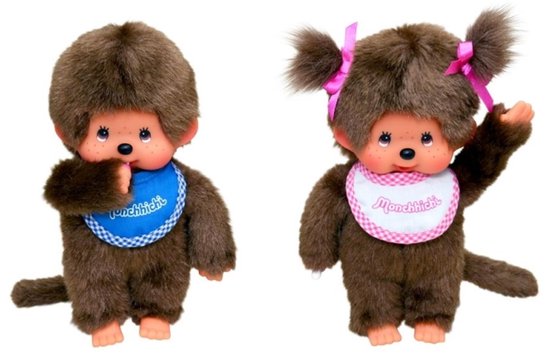 Monchhichi - Meisje Met Slab Roze 20cm van Monchhichi — afbeelding 5