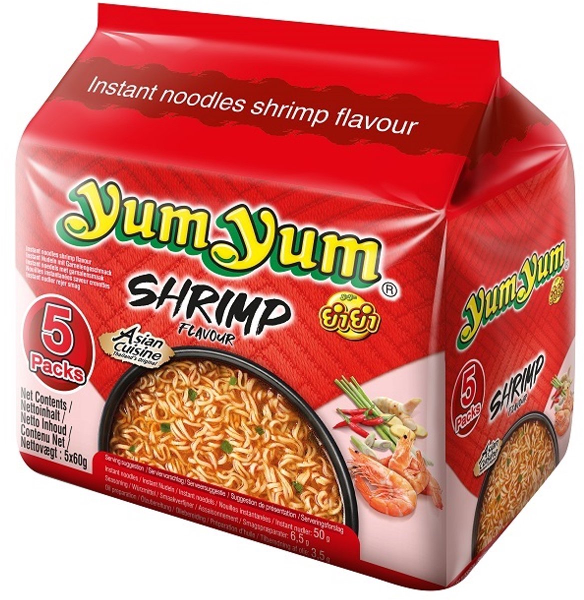 Yum Yum Garnaal Bami Soep 5-pack - 6 x 300g - Voordeelverpakking