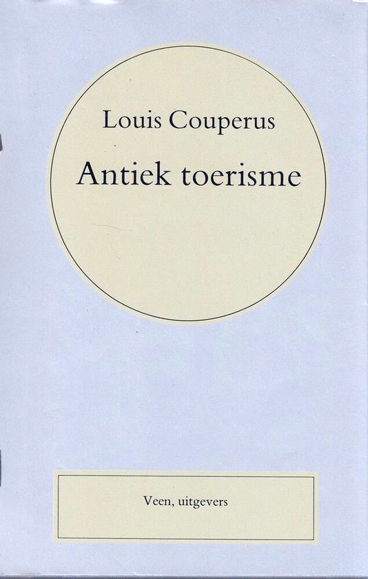 Antiek toerisme