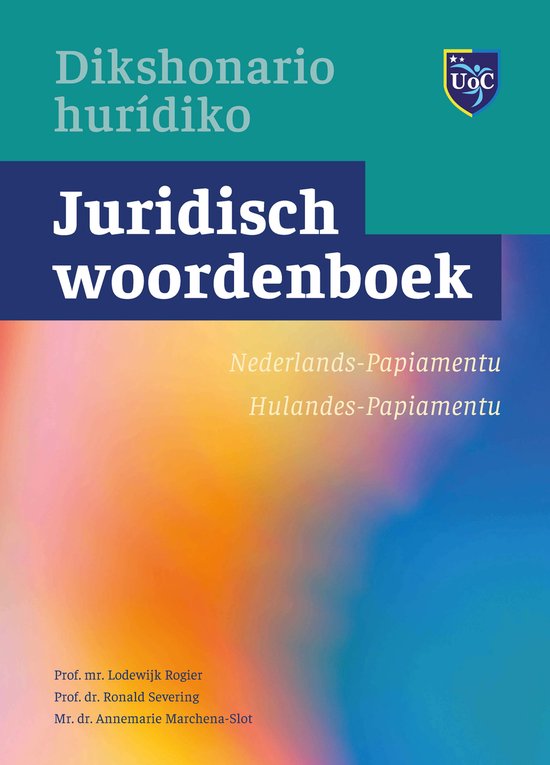 Juridisch woordenboek Nederlands-Papiamentu - cover